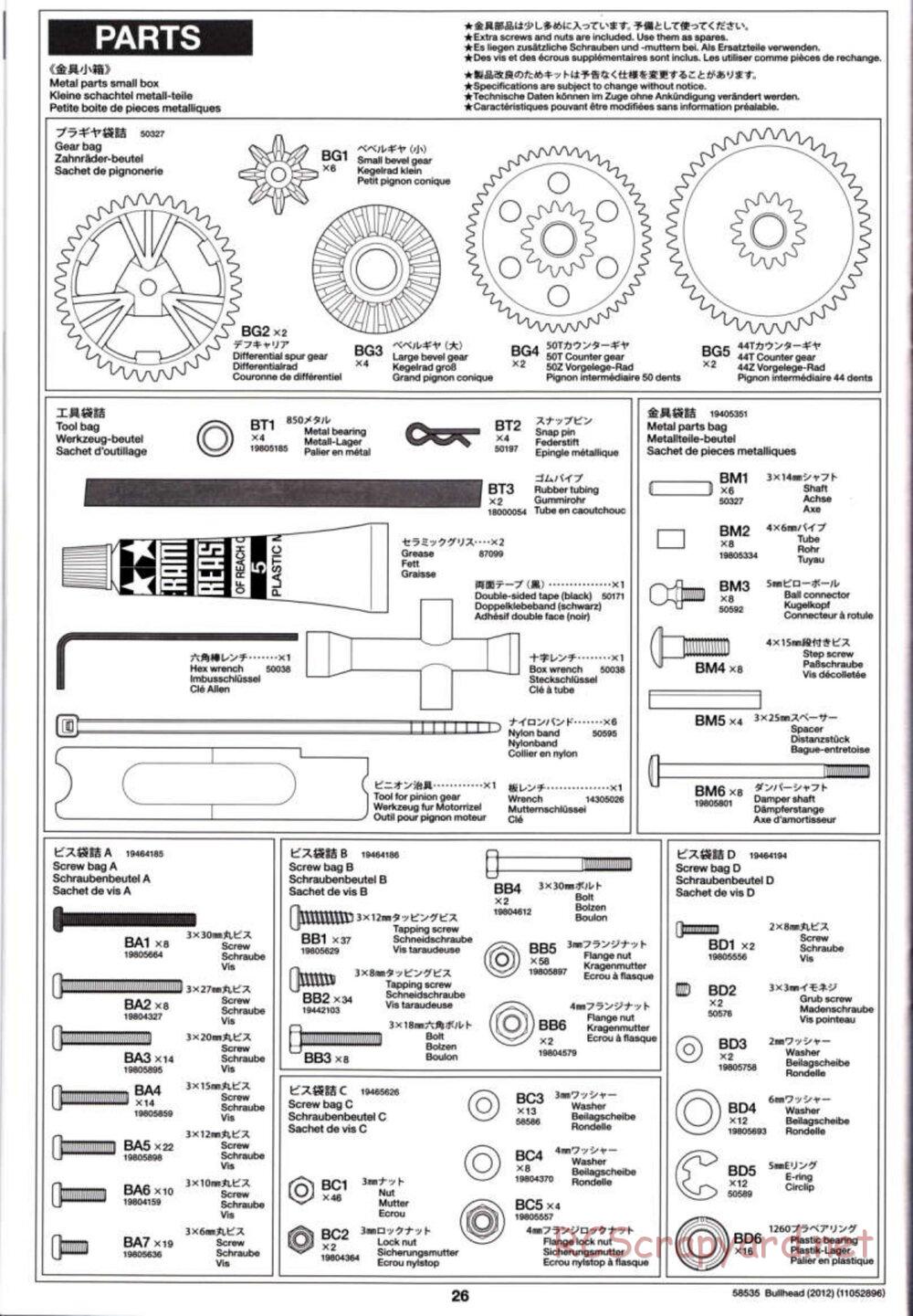 Tamiya - Bullhead 2012 - CB Chassis - Manual - Page 26