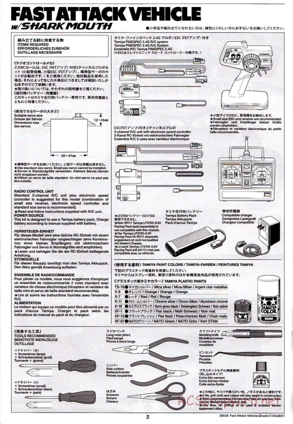 Tamiya - Fast Attack Vehicle w/ Shark Mouth - FAV Chassis - Manual - Page 2