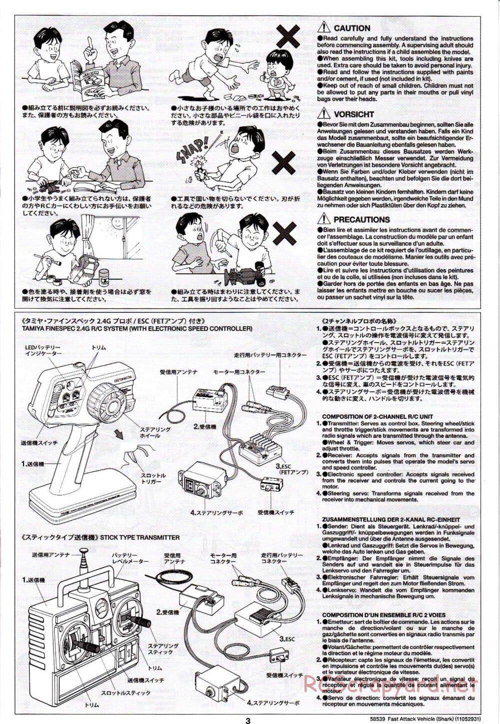 Tamiya - Fast Attack Vehicle w/ Shark Mouth - FAV Chassis - Manual - Page 3