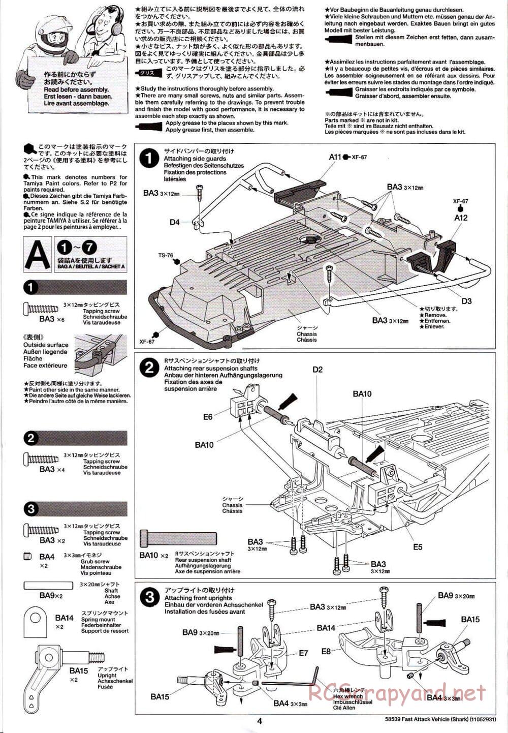 Tamiya - Fast Attack Vehicle w/ Shark Mouth - FAV Chassis - Manual - Page 4