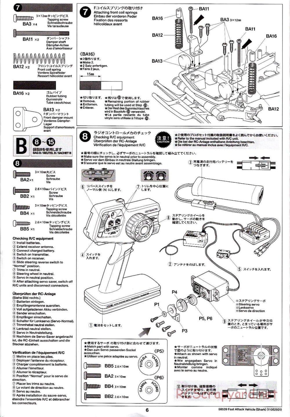 Tamiya - Fast Attack Vehicle w/ Shark Mouth - FAV Chassis - Manual - Page 6