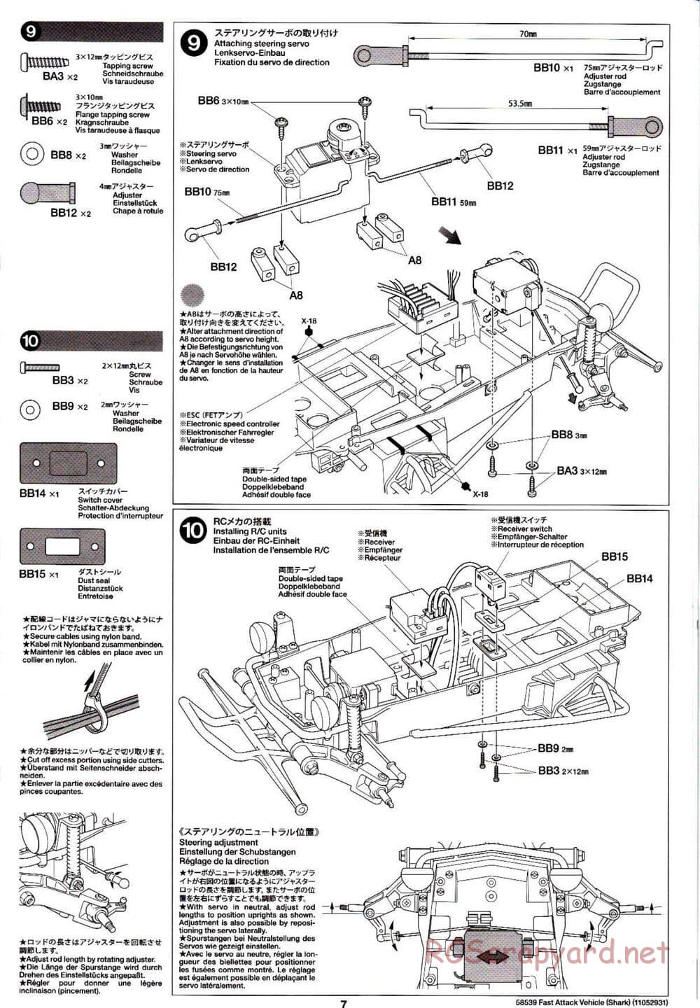 Tamiya - Fast Attack Vehicle w/ Shark Mouth - FAV Chassis - Manual - Page 7