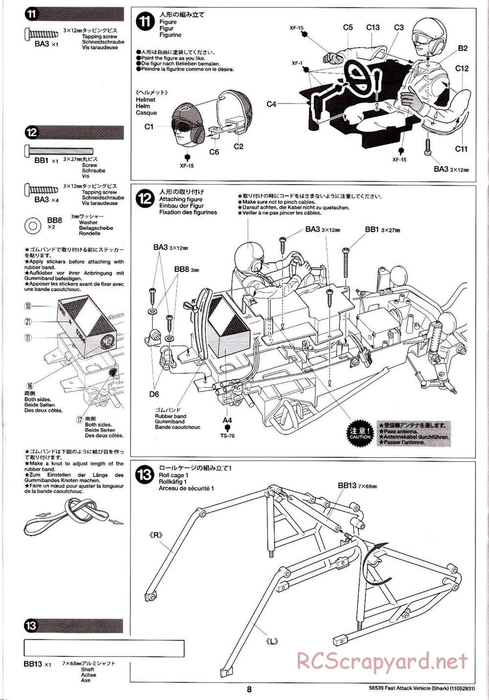 Tamiya - Fast Attack Vehicle w/ Shark Mouth - FAV Chassis - Manual - Page 8