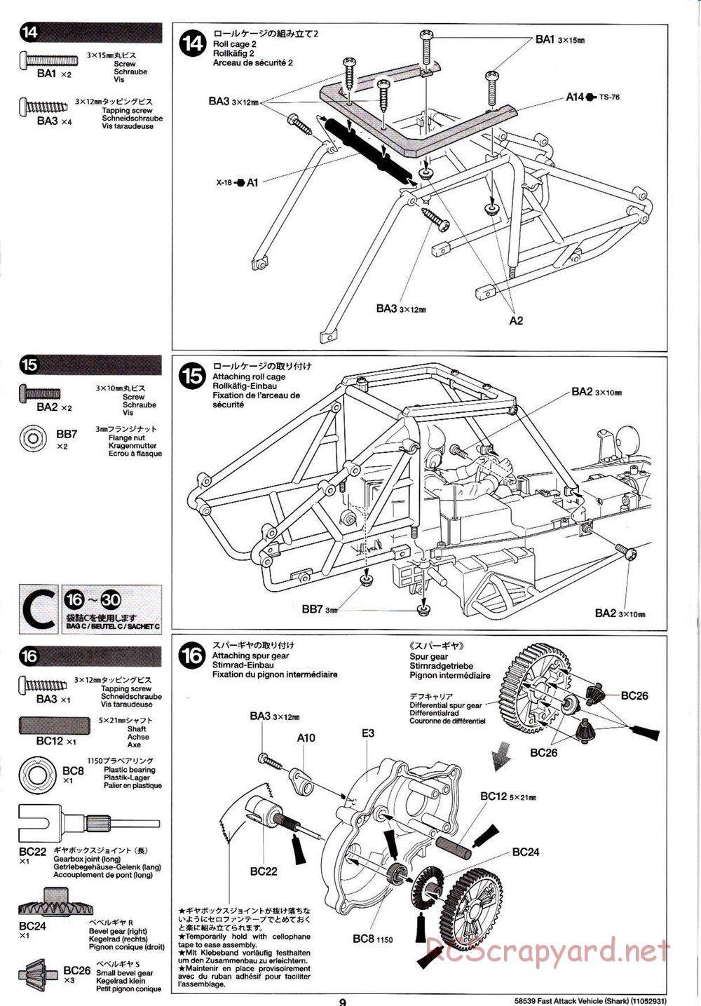 Tamiya - Fast Attack Vehicle w/ Shark Mouth - FAV Chassis - Manual - Page 9