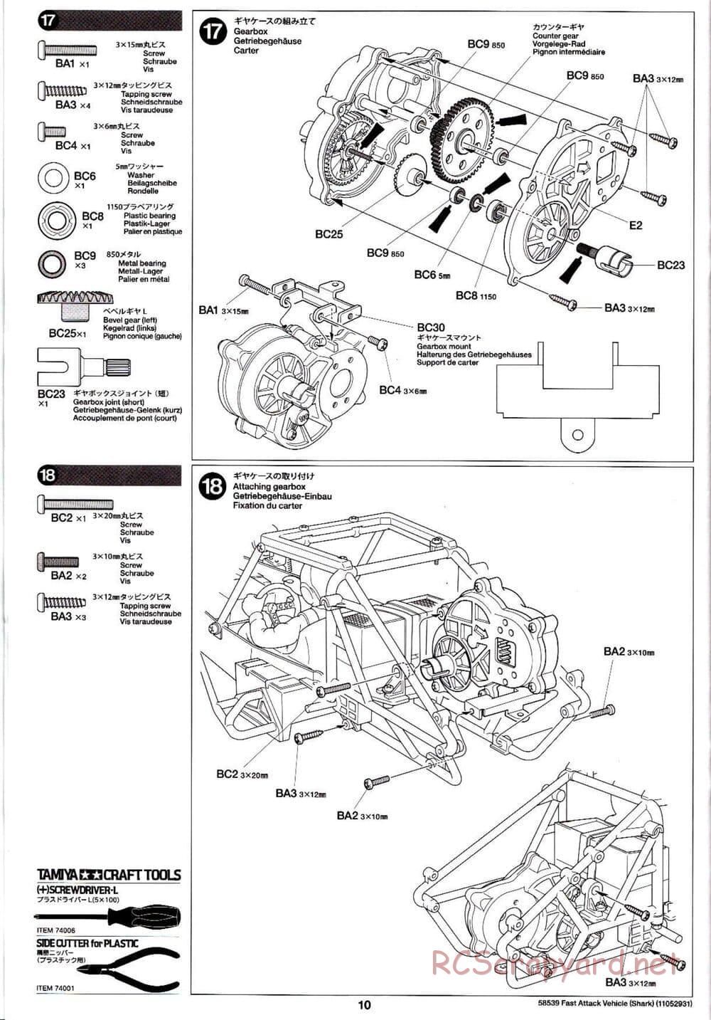 Tamiya - Fast Attack Vehicle w/ Shark Mouth - FAV Chassis - Manual - Page 10