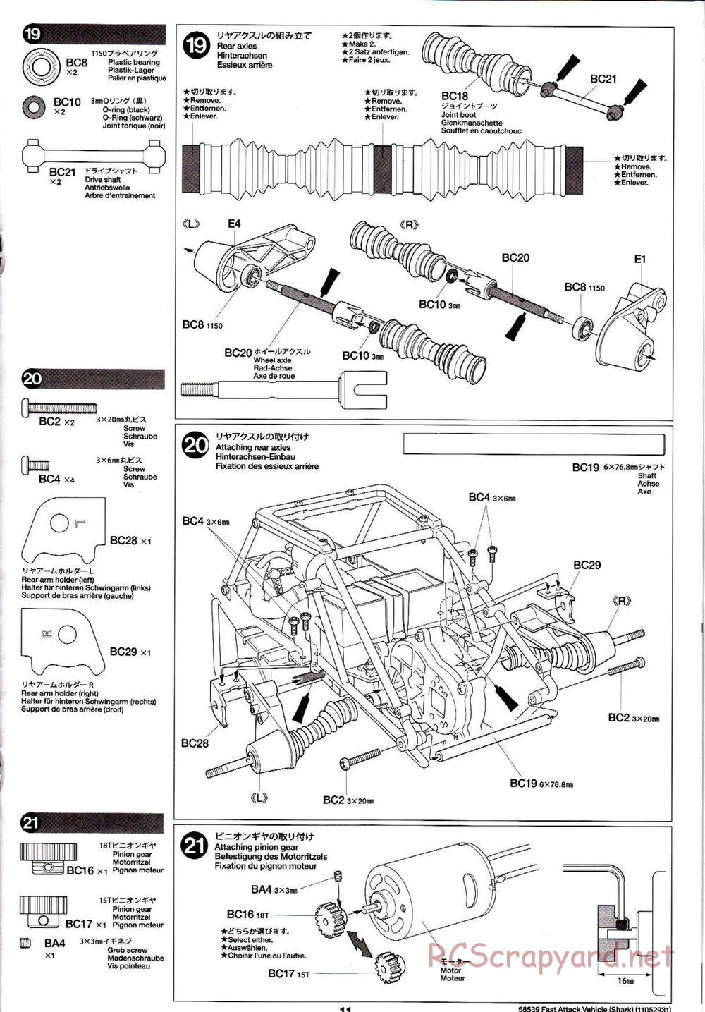 Tamiya - Fast Attack Vehicle w/ Shark Mouth - FAV Chassis - Manual - Page 11