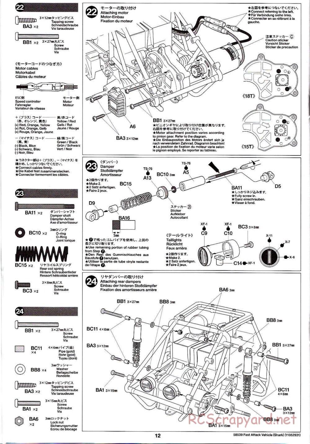 Tamiya - Fast Attack Vehicle w/ Shark Mouth - FAV Chassis - Manual - Page 12