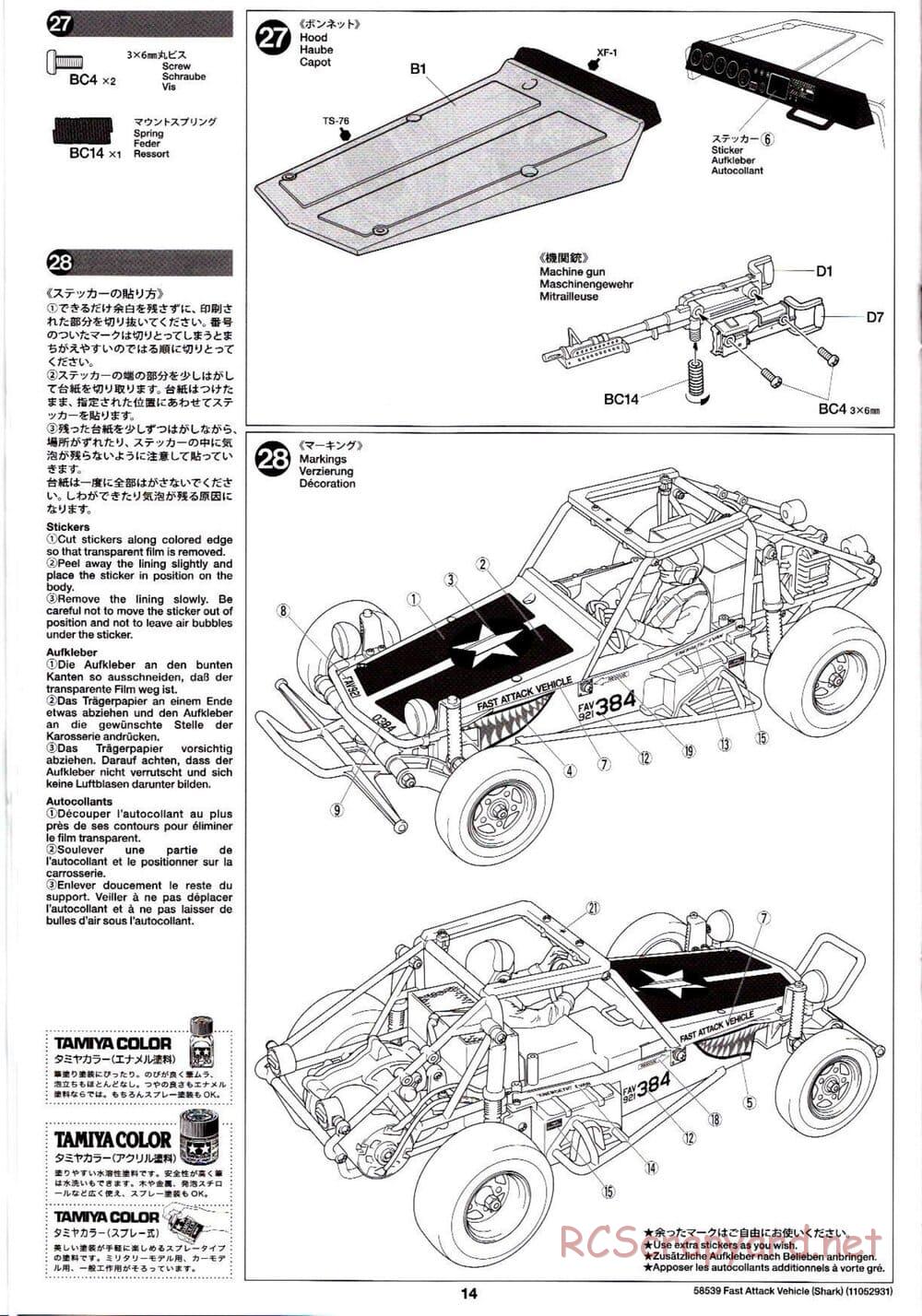 Tamiya - Fast Attack Vehicle w/ Shark Mouth - FAV Chassis - Manual - Page 14