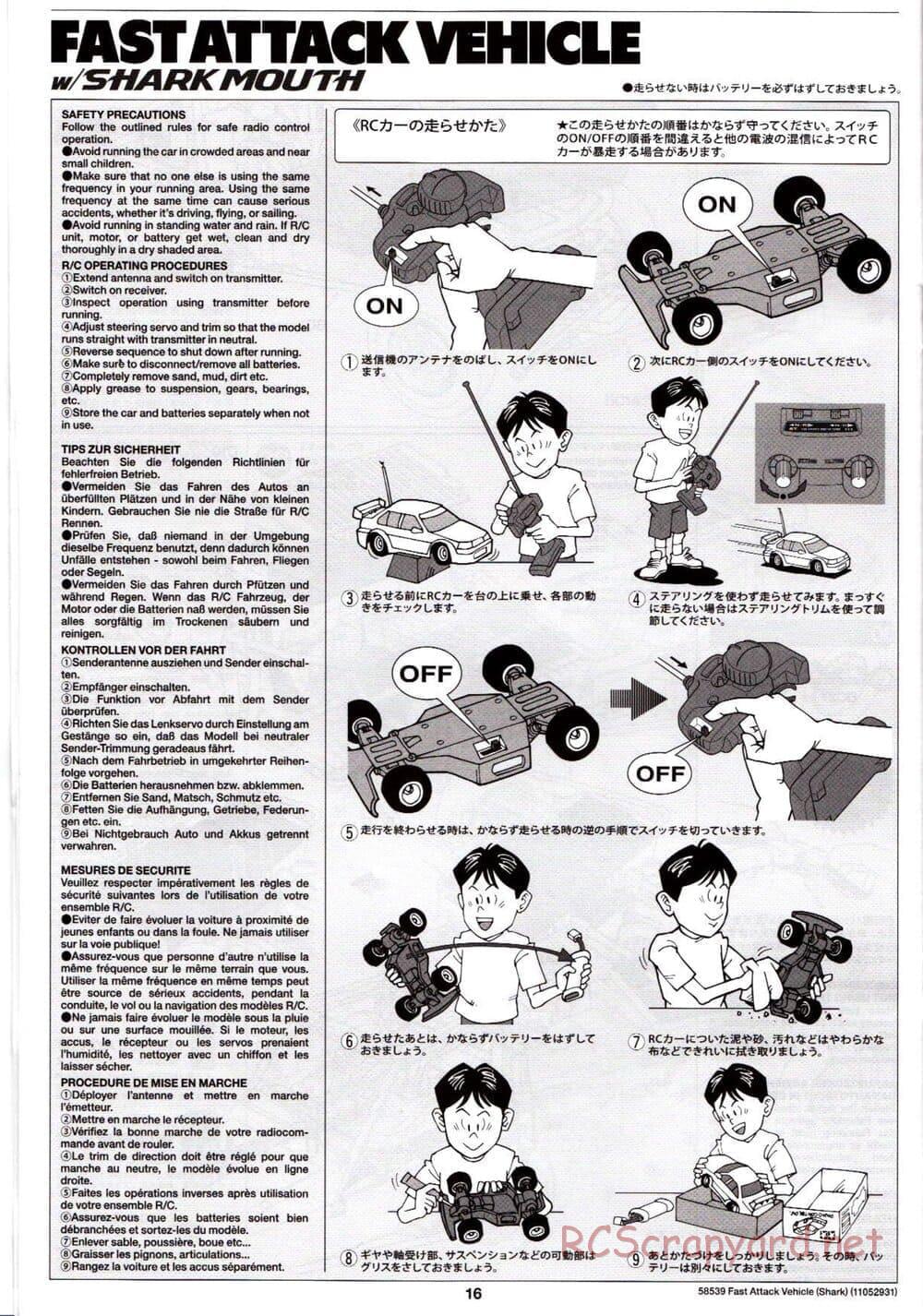 Tamiya - Fast Attack Vehicle w/ Shark Mouth - FAV Chassis - Manual - Page 16