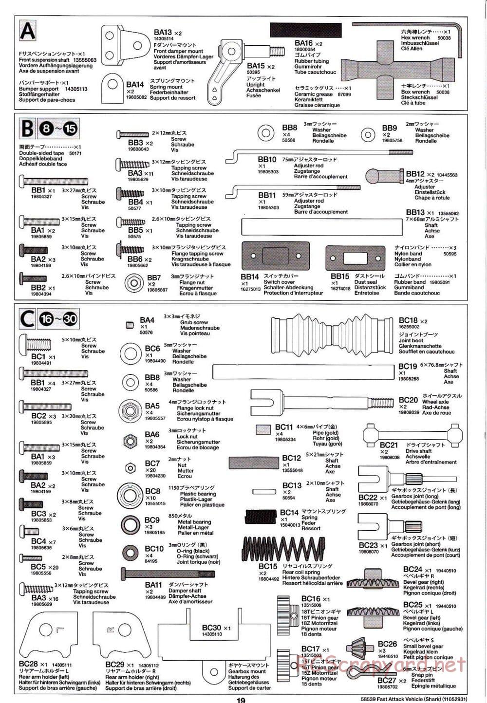 Tamiya - Fast Attack Vehicle w/ Shark Mouth - FAV Chassis - Manual - Page 19