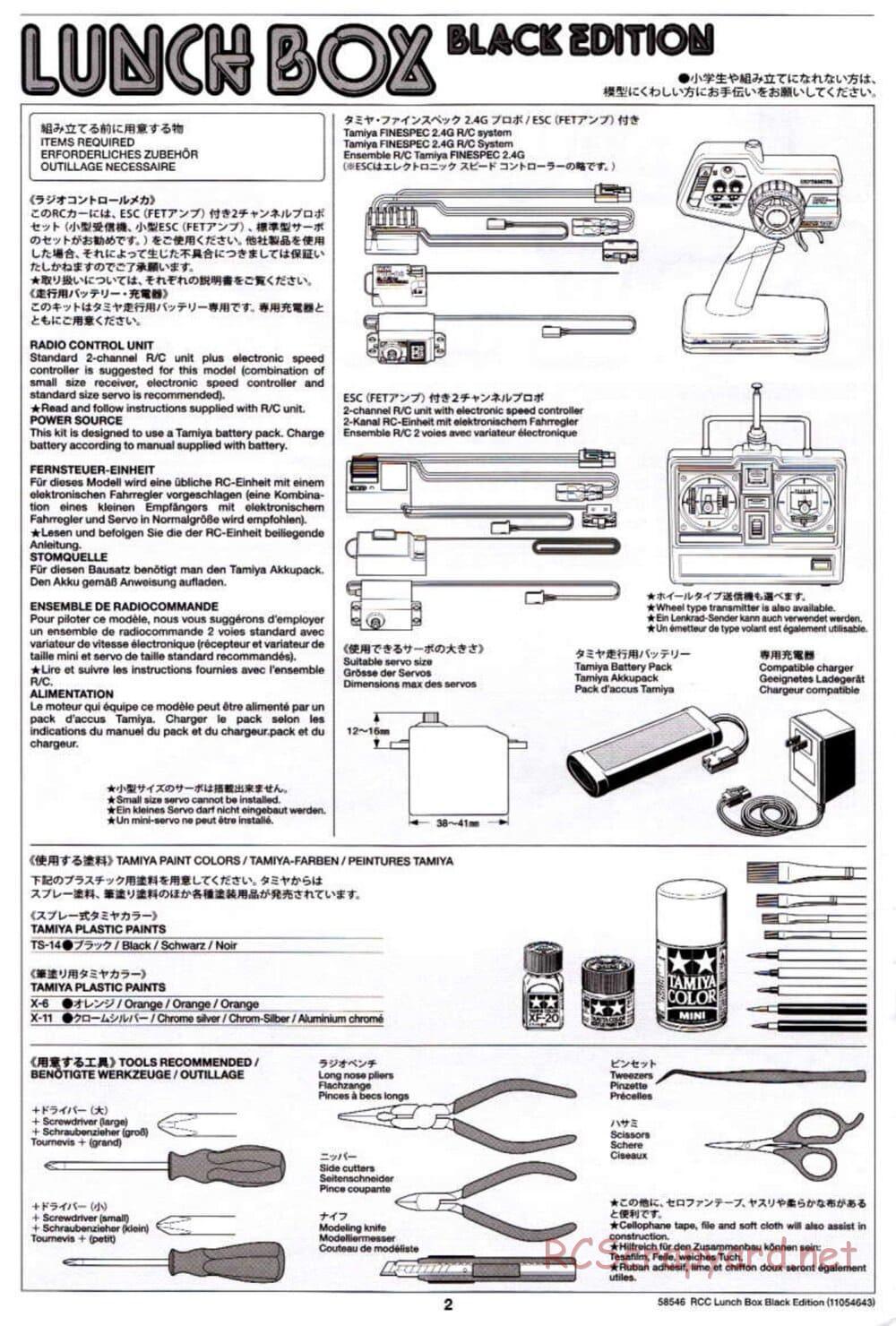 Tamiya - Lunch Box - Black Edition - CW-01 Chassis - Manual - Page 2