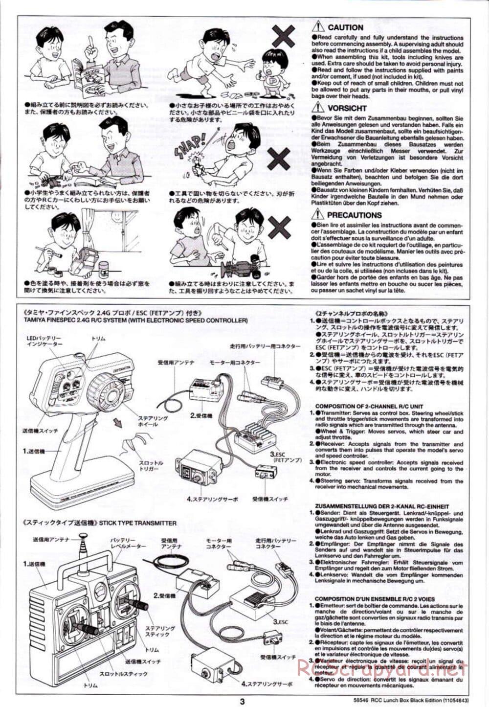 Tamiya - Lunch Box - Black Edition - CW-01 Chassis - Manual - Page 3