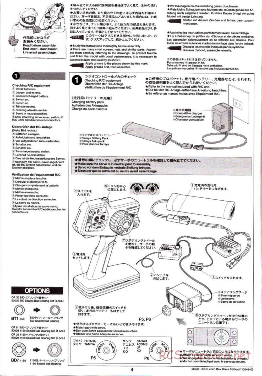 Tamiya - Lunch Box - Black Edition - CW-01 Chassis - Manual - Page 4