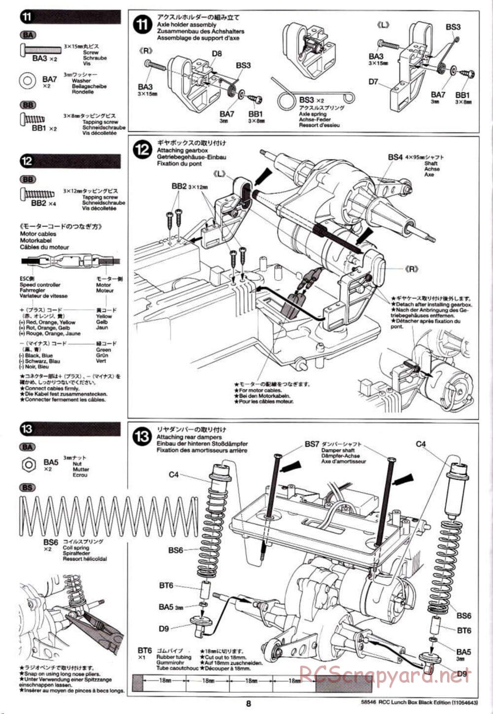 Tamiya - Lunch Box - Black Edition - CW-01 Chassis - Manual - Page 8