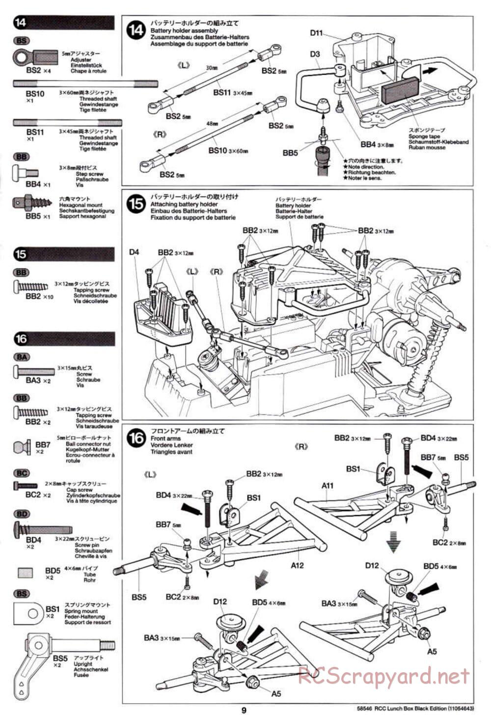 Tamiya - Lunch Box - Black Edition - CW-01 Chassis - Manual - Page 9