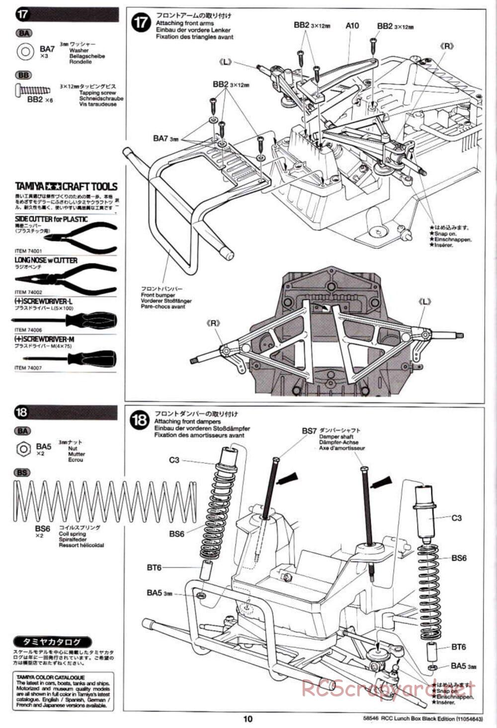 Tamiya - Lunch Box - Black Edition - CW-01 Chassis - Manual - Page 10
