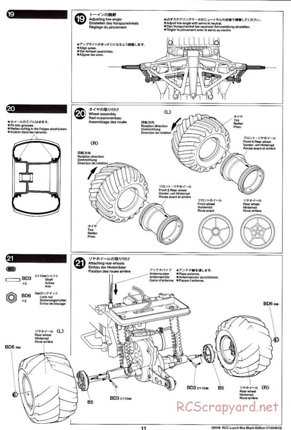 Tamiya - Lunch Box - Black Edition - CW-01 Chassis - Manual - Page 11