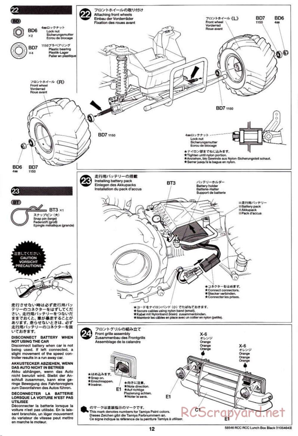 Tamiya - Lunch Box - Black Edition - CW-01 Chassis - Manual - Page 12