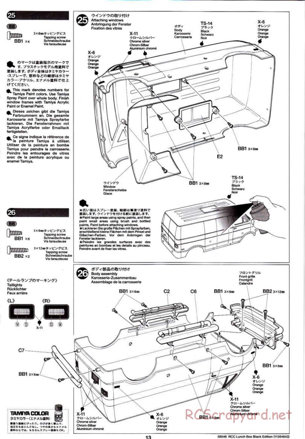 Tamiya - Lunch Box - Black Edition - CW-01 Chassis - Manual - Page 13