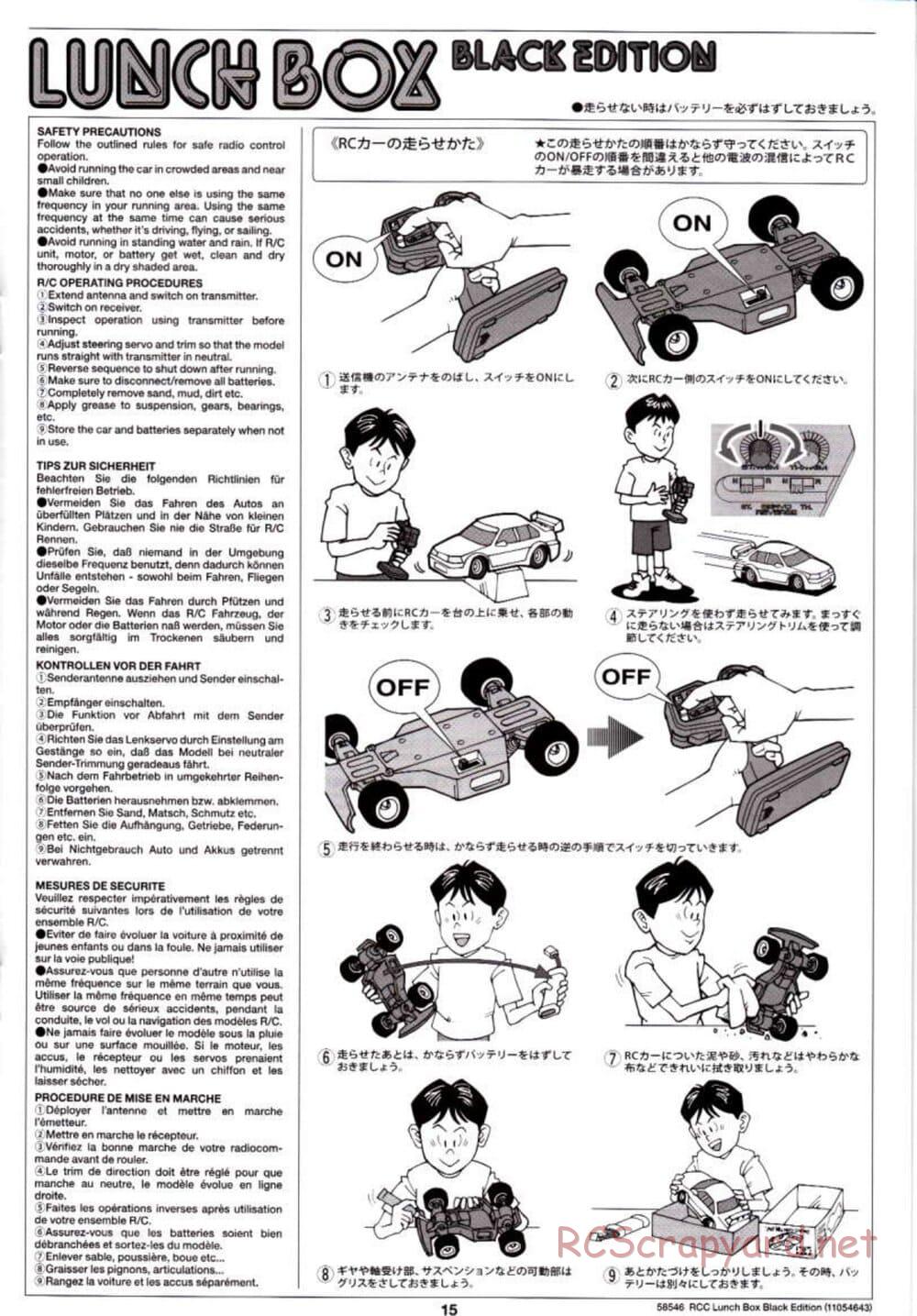 Tamiya - Lunch Box - Black Edition - CW-01 Chassis - Manual - Page 15