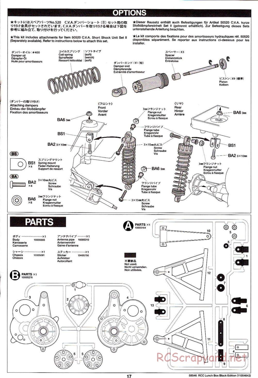 Tamiya - Lunch Box - Black Edition - CW-01 Chassis - Manual - Page 17