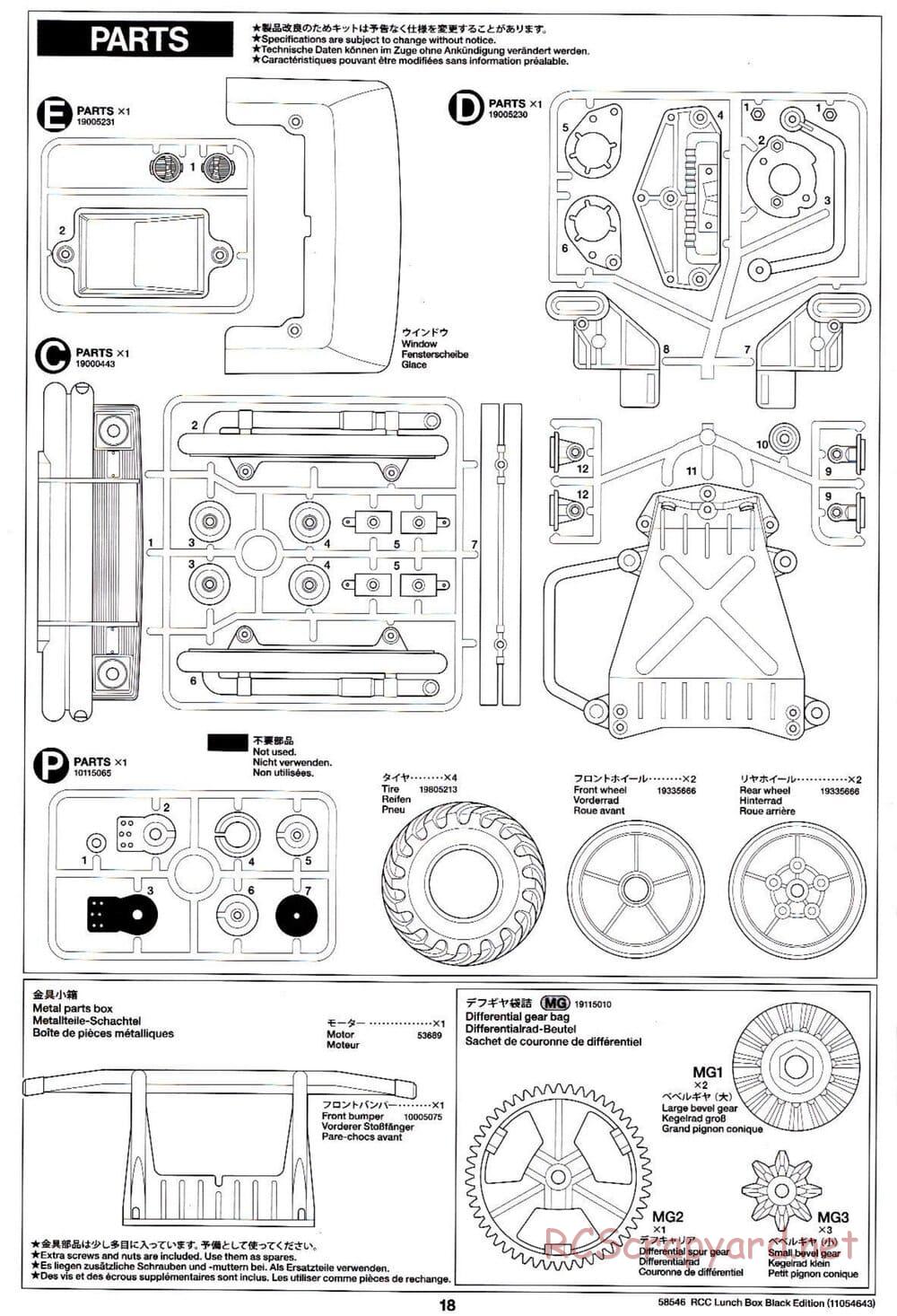 Tamiya - Lunch Box - Black Edition - CW-01 Chassis - Manual - Page 18