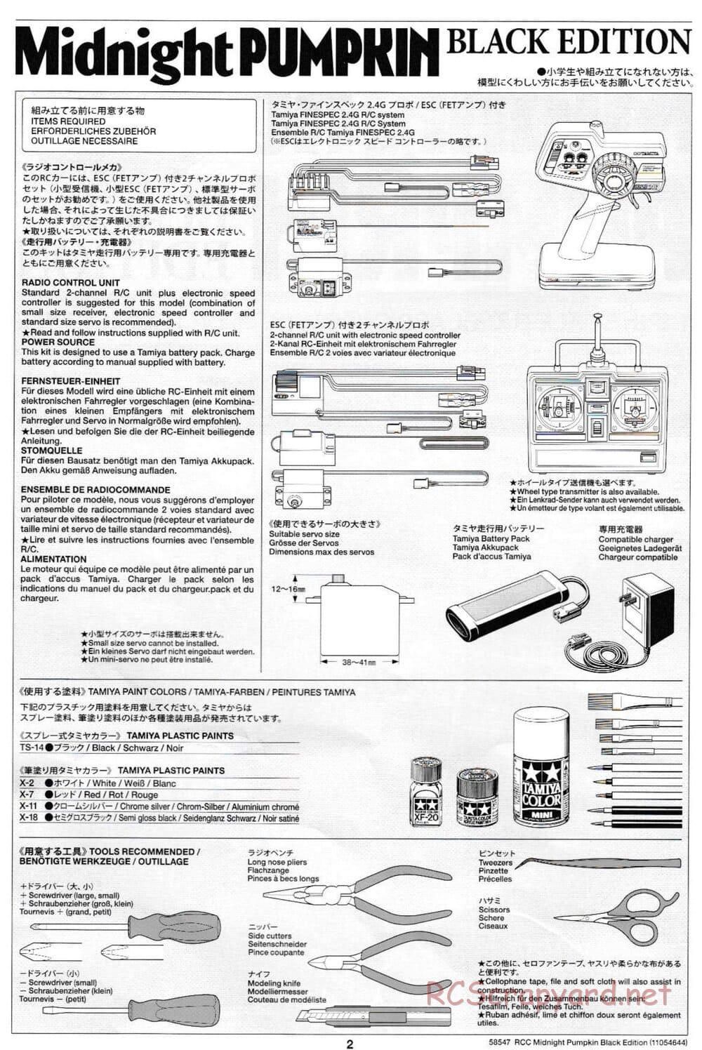 Tamiya - Midnight Pumpkin - Black Edition - CW-01 Chassis - Manual - Page 2