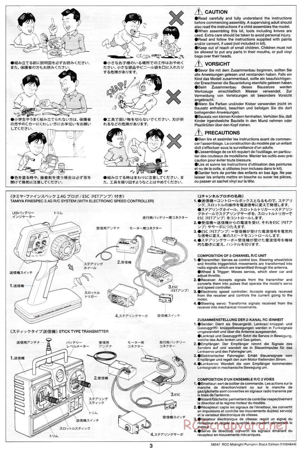 Tamiya - Midnight Pumpkin - Black Edition - CW-01 Chassis - Manual - Page 3