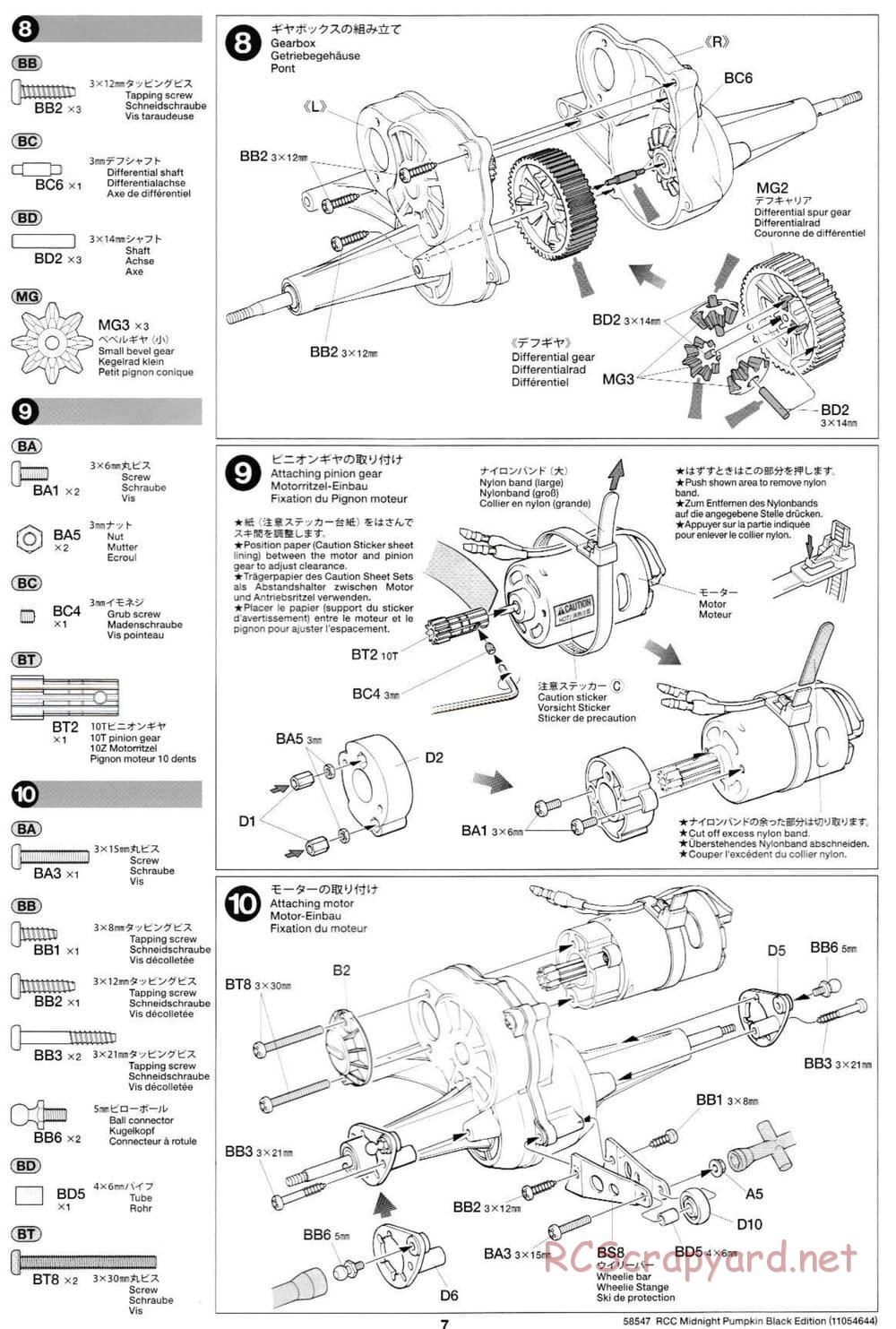 Tamiya - Midnight Pumpkin - Black Edition - CW-01 Chassis - Manual - Page 7