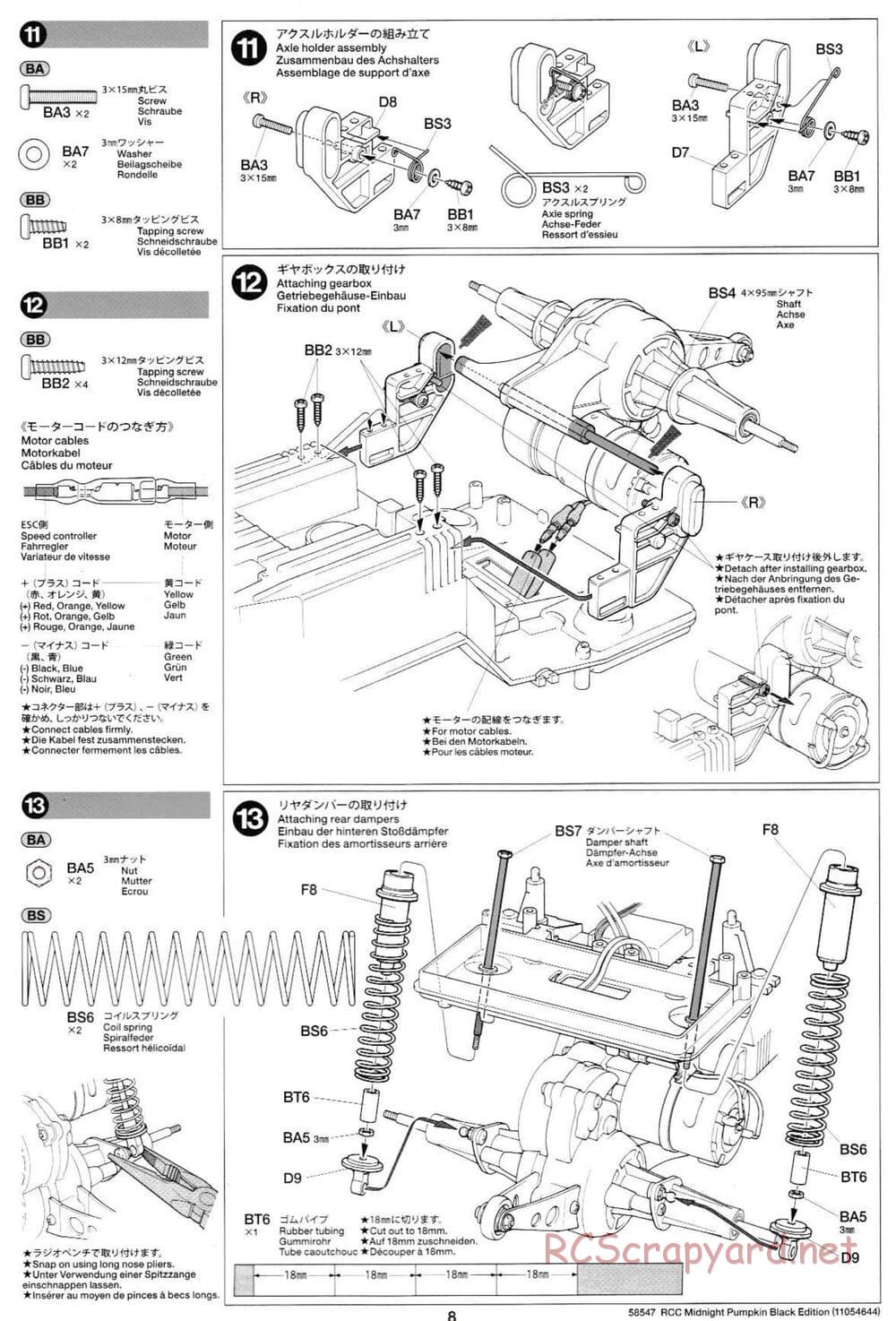 Tamiya - Midnight Pumpkin - Black Edition - CW-01 Chassis - Manual - Page 8