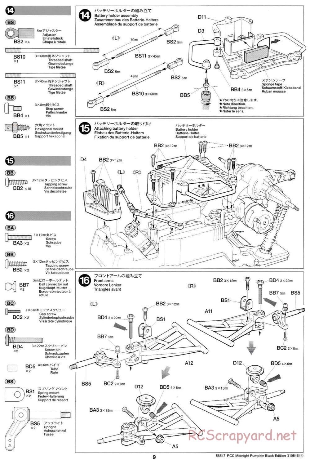 Tamiya - Midnight Pumpkin - Black Edition - CW-01 Chassis - Manual - Page 9