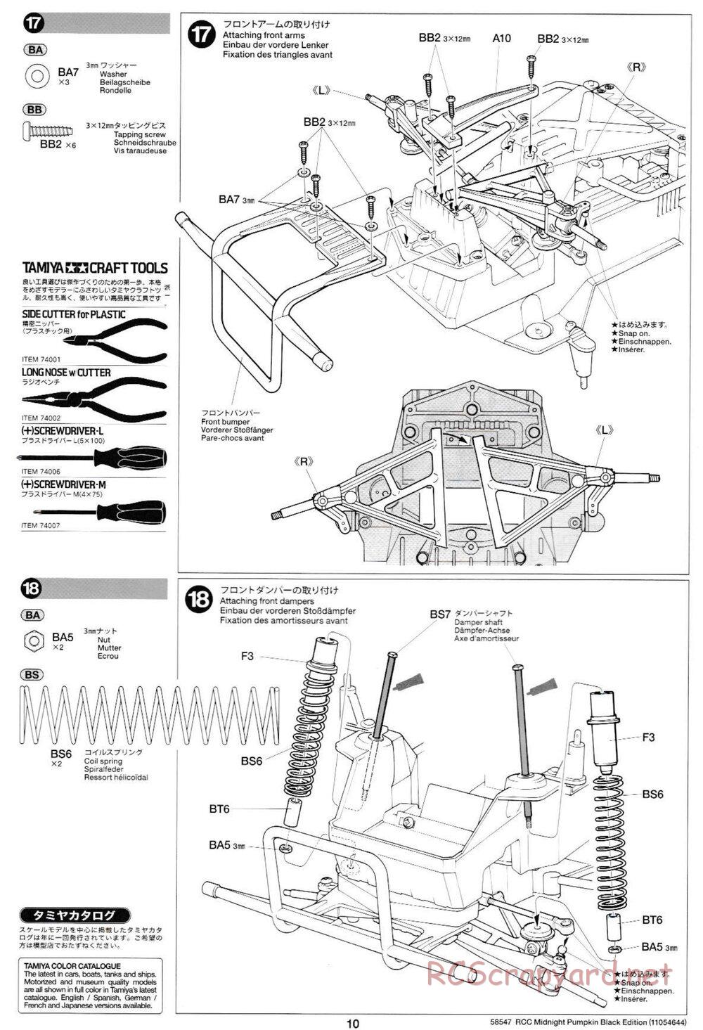 Tamiya - Midnight Pumpkin - Black Edition - CW-01 Chassis - Manual - Page 10