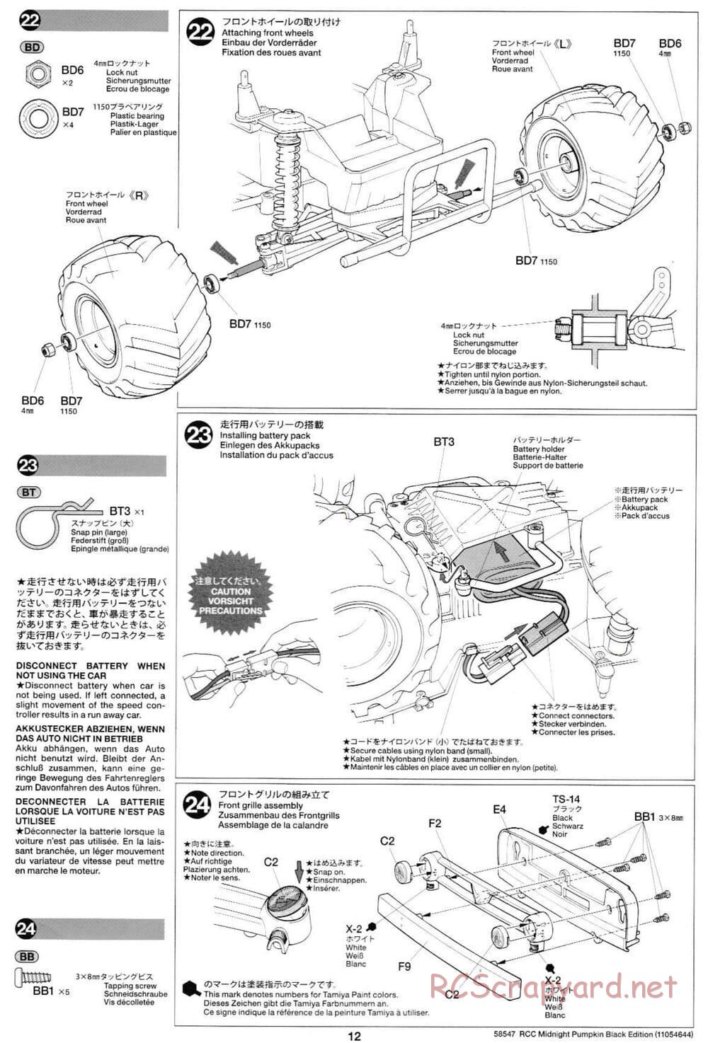 Tamiya - Midnight Pumpkin - Black Edition - CW-01 Chassis - Manual - Page 12