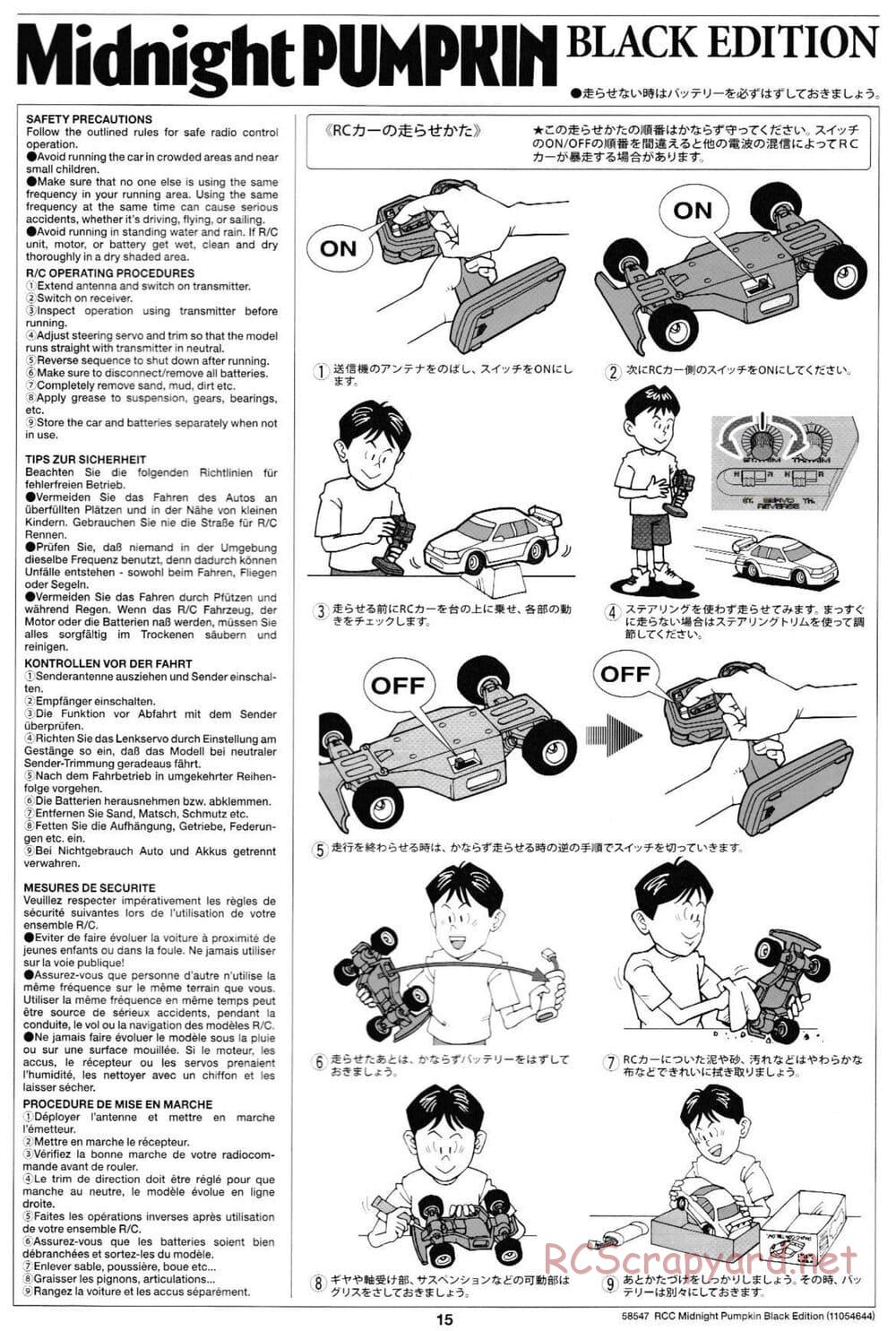 Tamiya - Midnight Pumpkin - Black Edition - CW-01 Chassis - Manual - Page 15