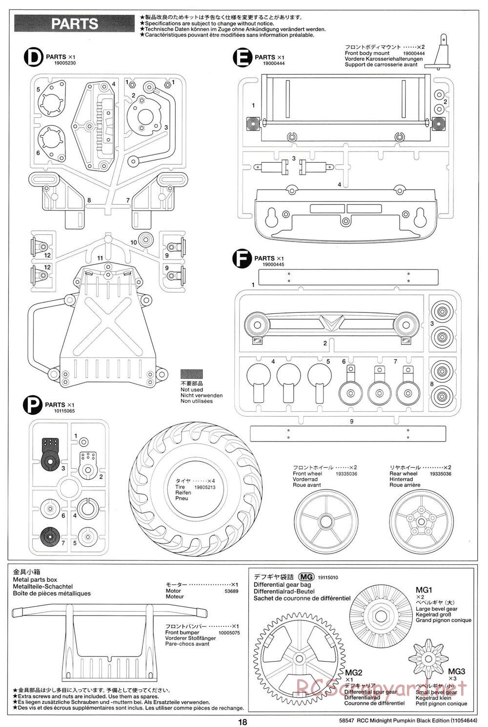 Tamiya - Midnight Pumpkin - Black Edition - CW-01 Chassis - Manual - Page 18