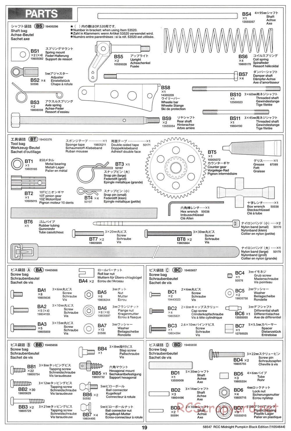 Tamiya - Midnight Pumpkin - Black Edition - CW-01 Chassis - Manual - Page 19