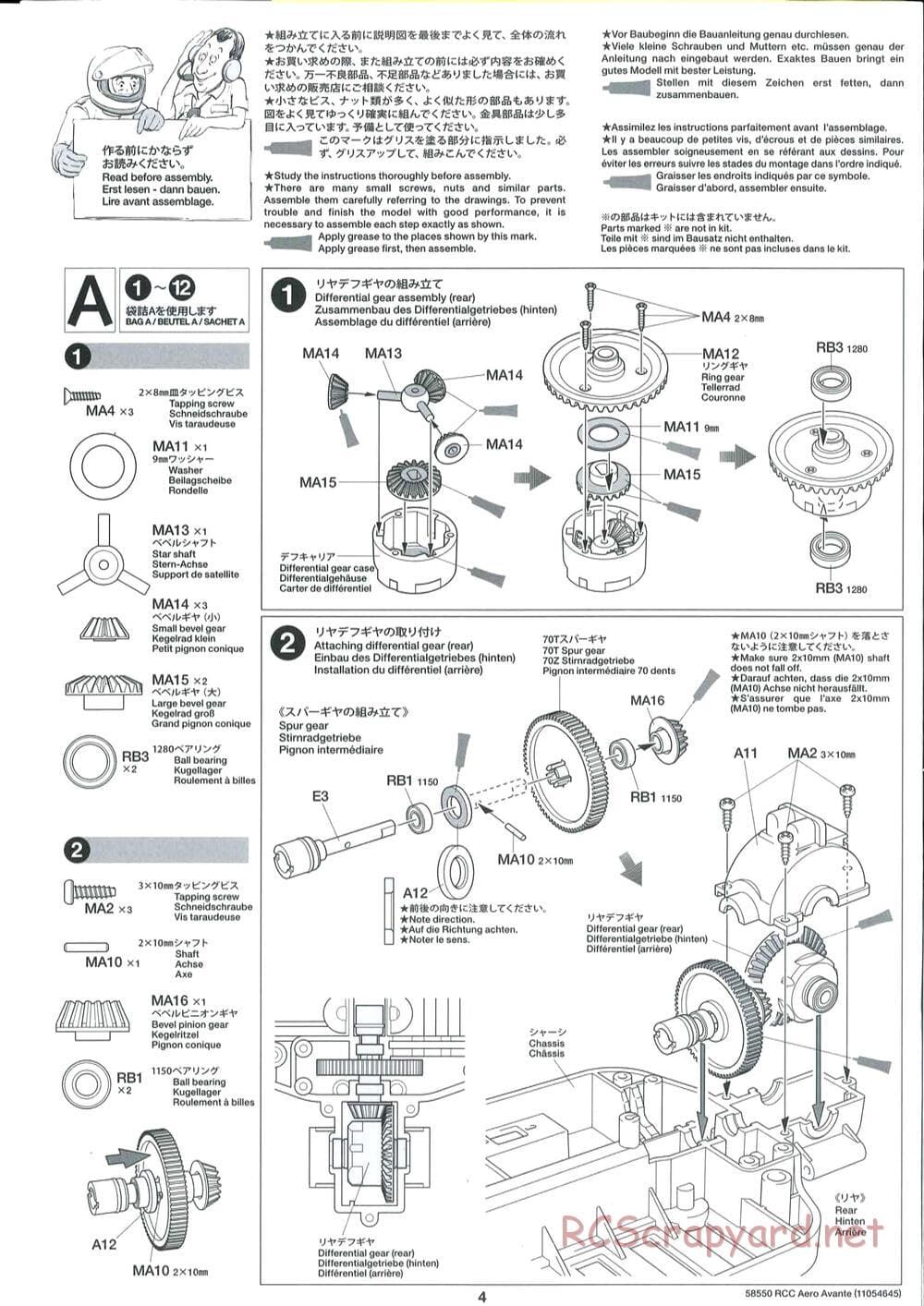 Tamiya - Aero Avante Chassis - Manual - Page 4