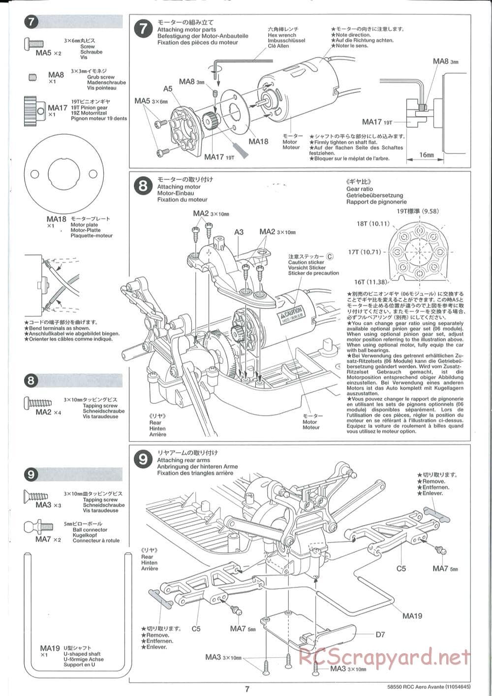 Tamiya - Aero Avante Chassis - Manual - Page 7