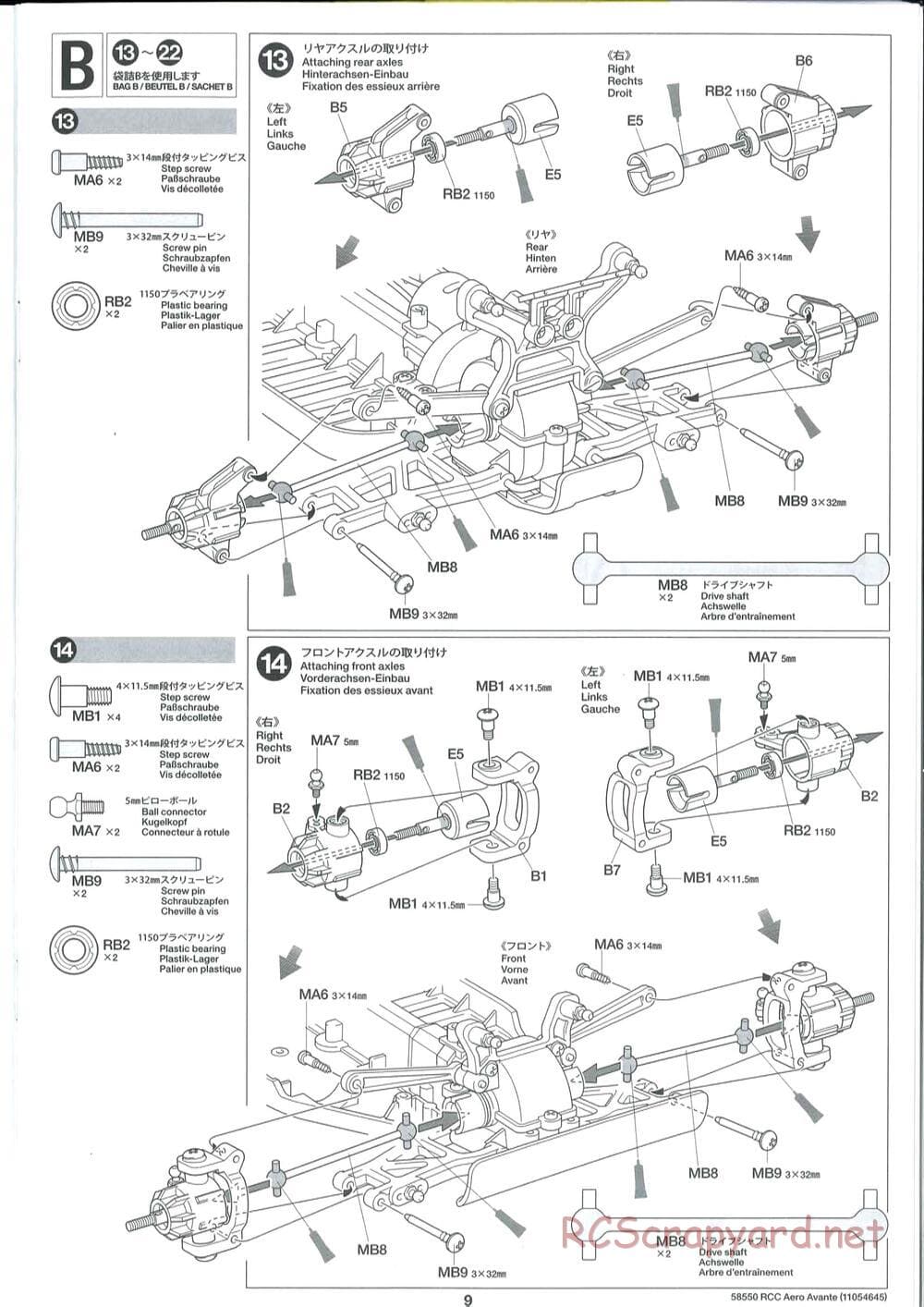Tamiya - Aero Avante Chassis - Manual - Page 9