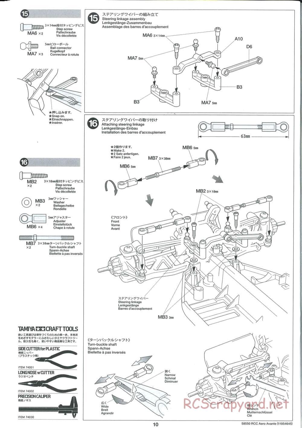 Tamiya - Aero Avante Chassis - Manual - Page 10