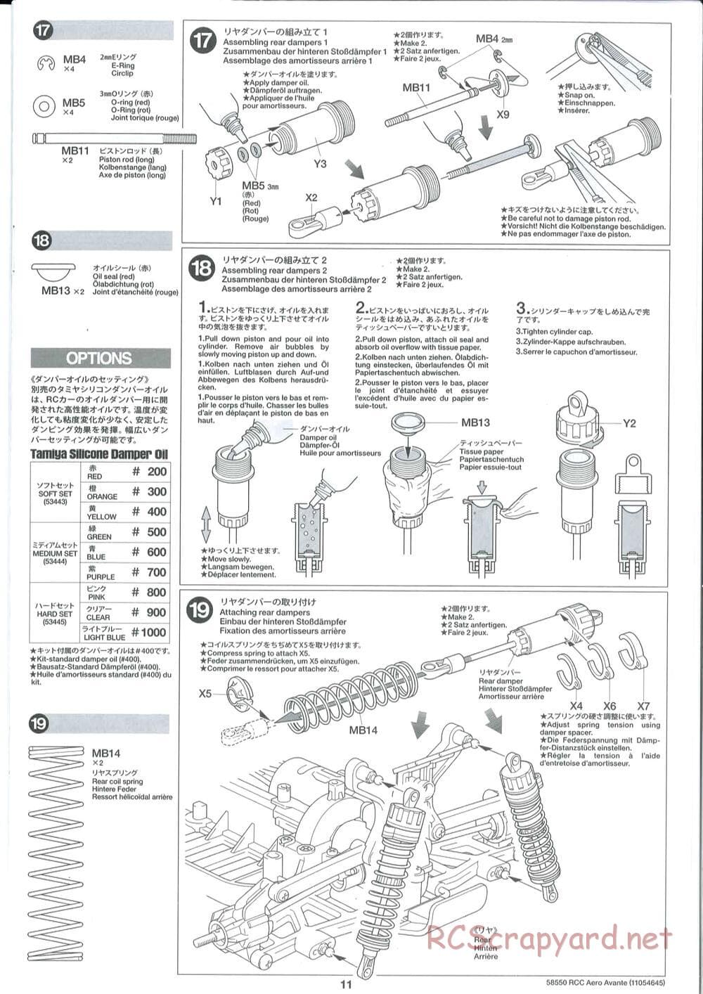 Tamiya - Aero Avante Chassis - Manual - Page 11