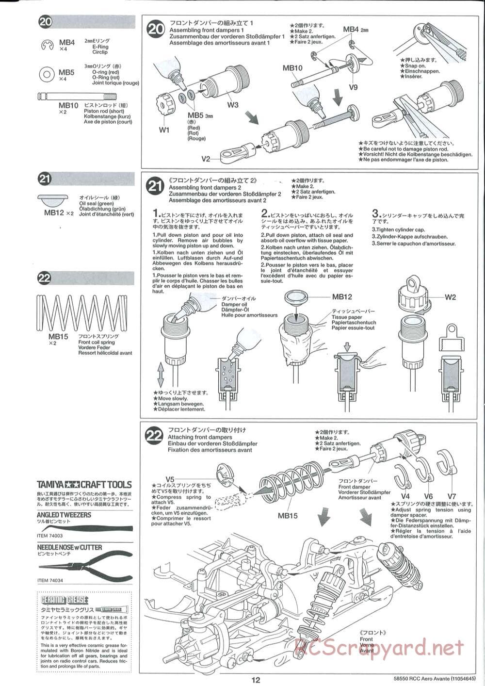 Tamiya - Aero Avante Chassis - Manual - Page 12