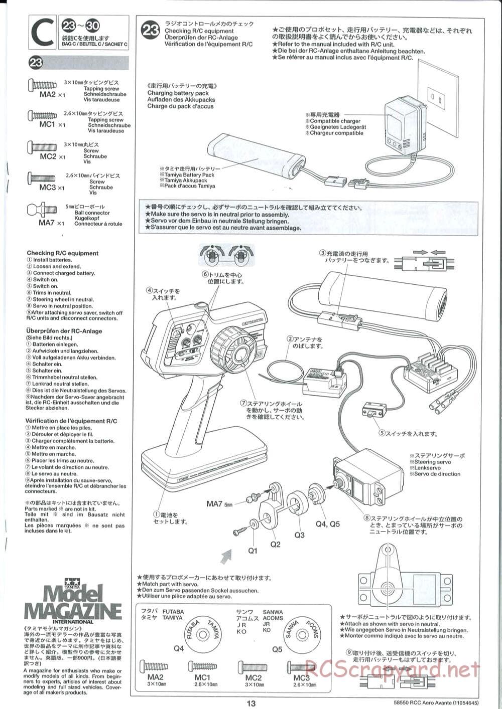 Tamiya - Aero Avante Chassis - Manual - Page 13