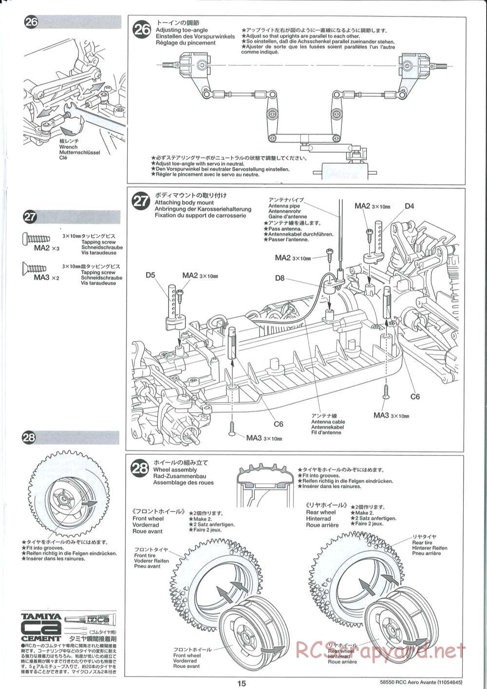Tamiya - Aero Avante Chassis - Manual - Page 15
