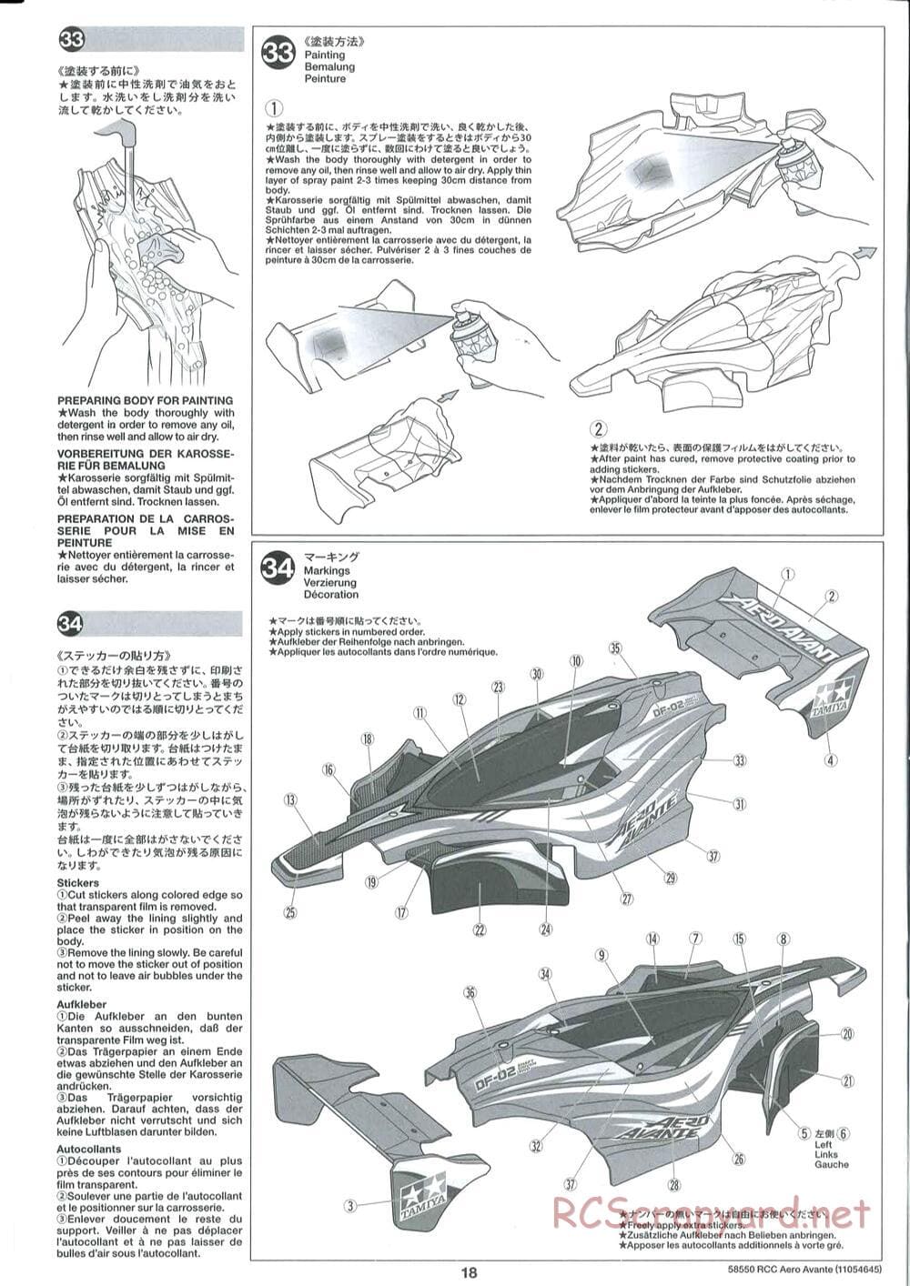 Tamiya - Aero Avante Chassis - Manual - Page 18
