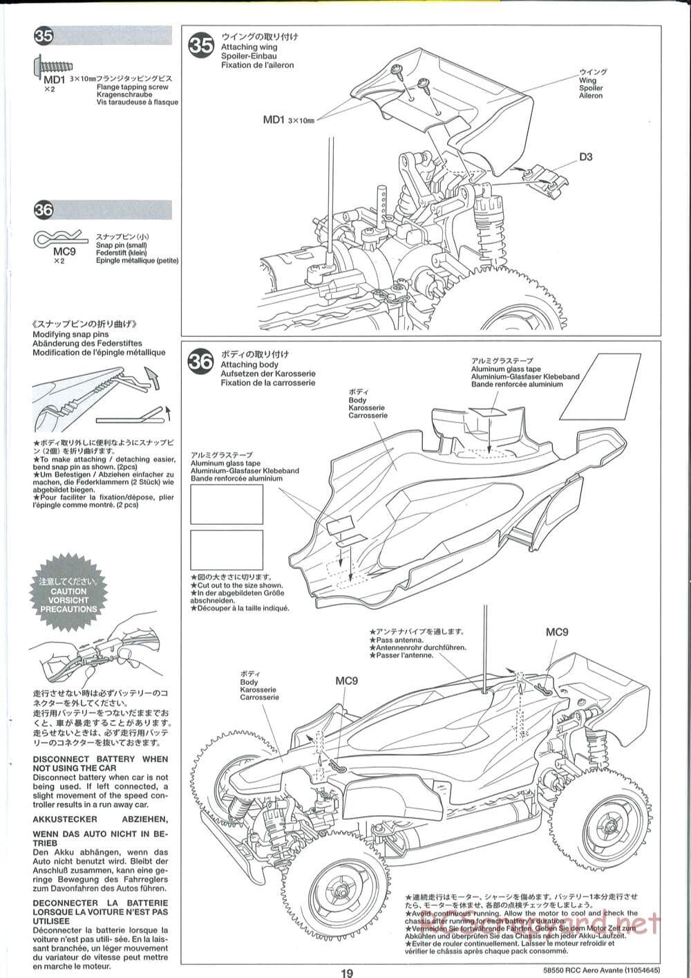 Tamiya - Aero Avante Chassis - Manual - Page 19