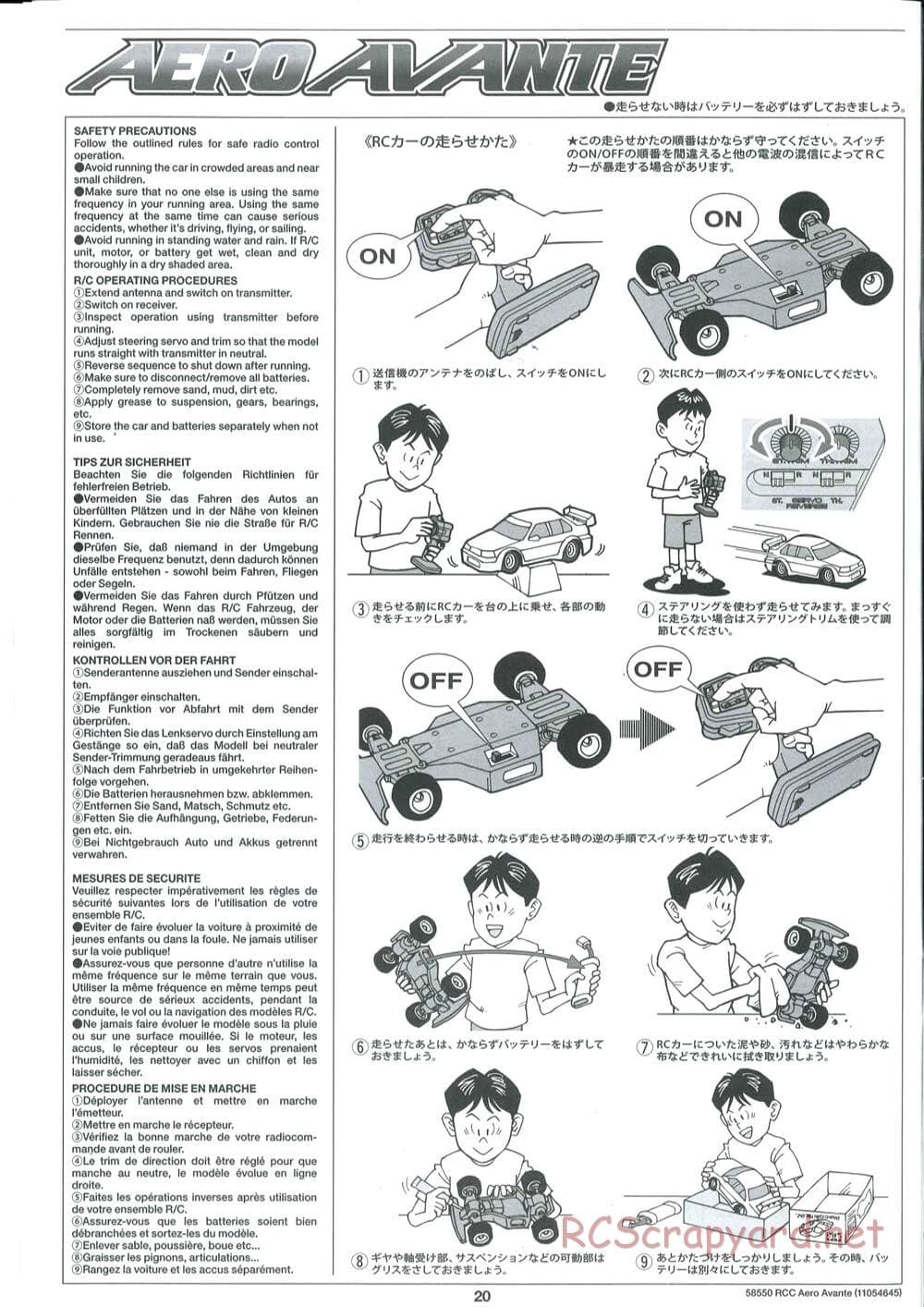 Tamiya - Aero Avante Chassis - Manual - Page 20