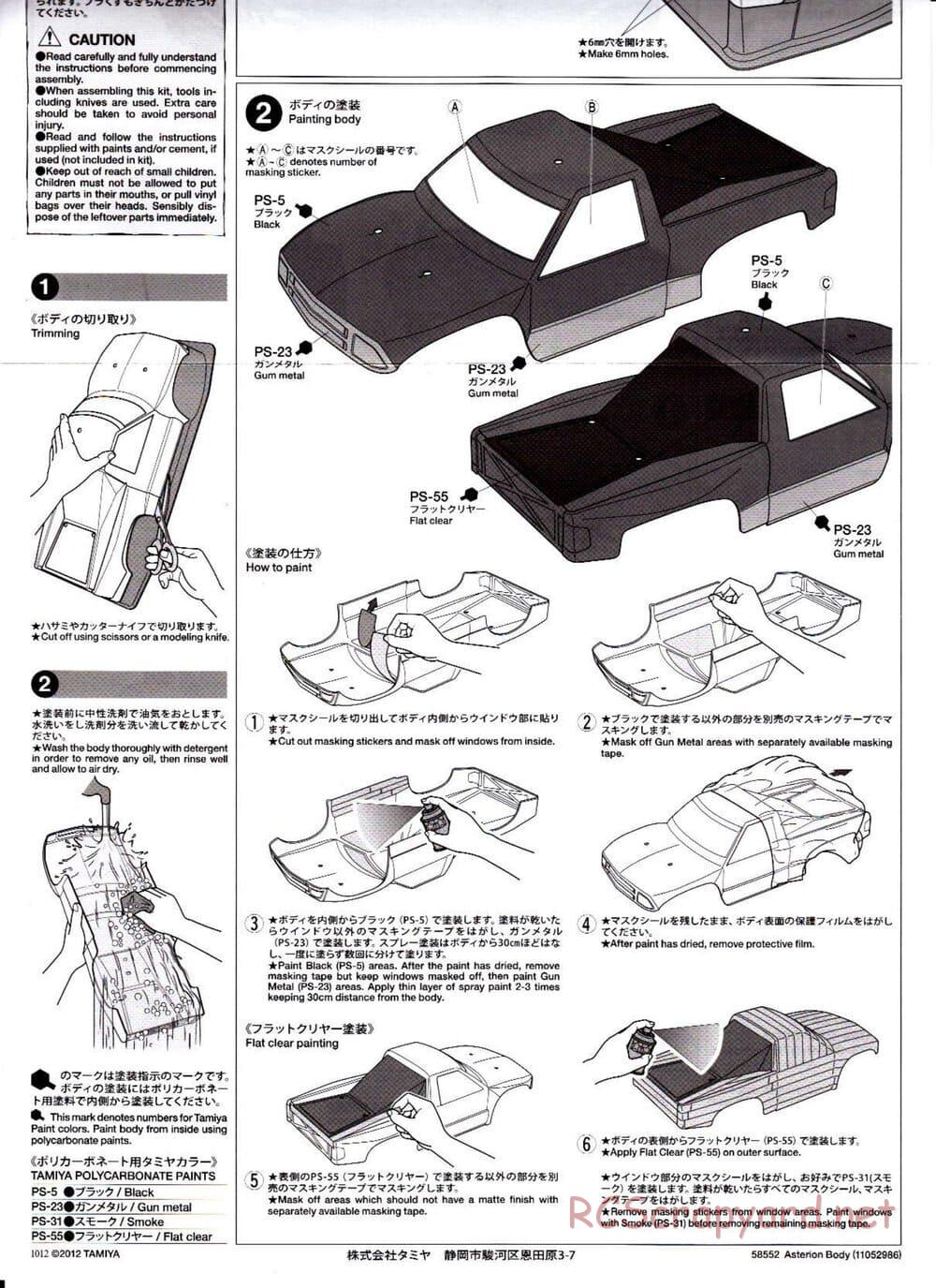 Tamiya - Asterion - XV-01T Chassis - Body Manual - Page 2