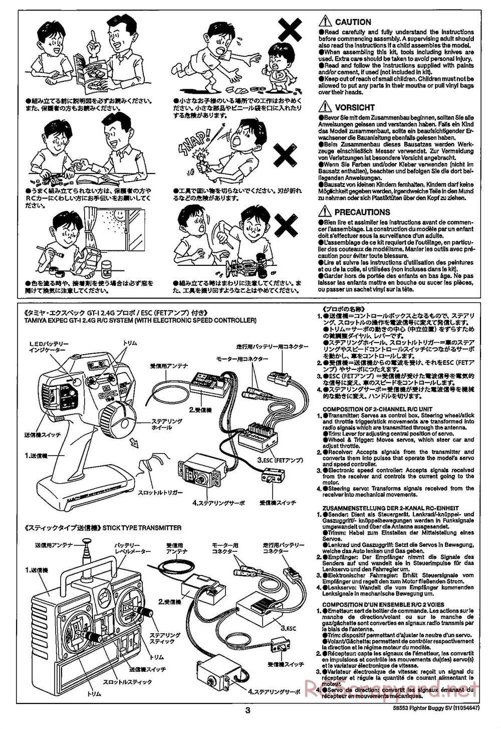 Tamiya - Fighter Buggy SV Chassis - Manual - Page 3