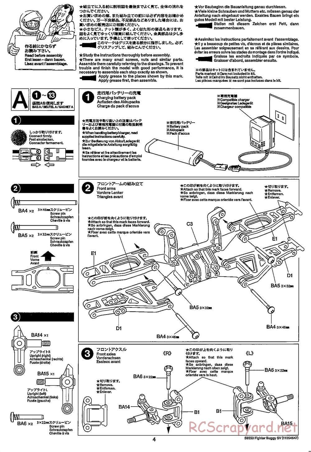 Tamiya - Fighter Buggy SV Chassis - Manual - Page 4